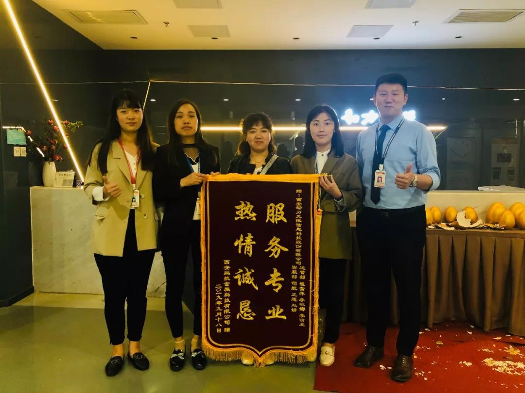 老板重視起互聯(lián)網(wǎng)營(yíng)銷，賺錢就很容易了!