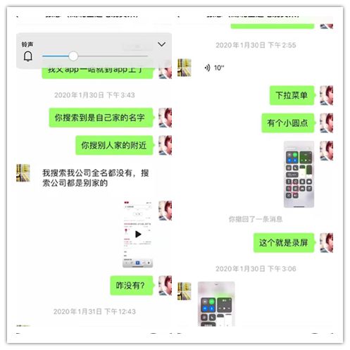 這個(gè)特殊的假期，我們的服務(wù)不缺席！