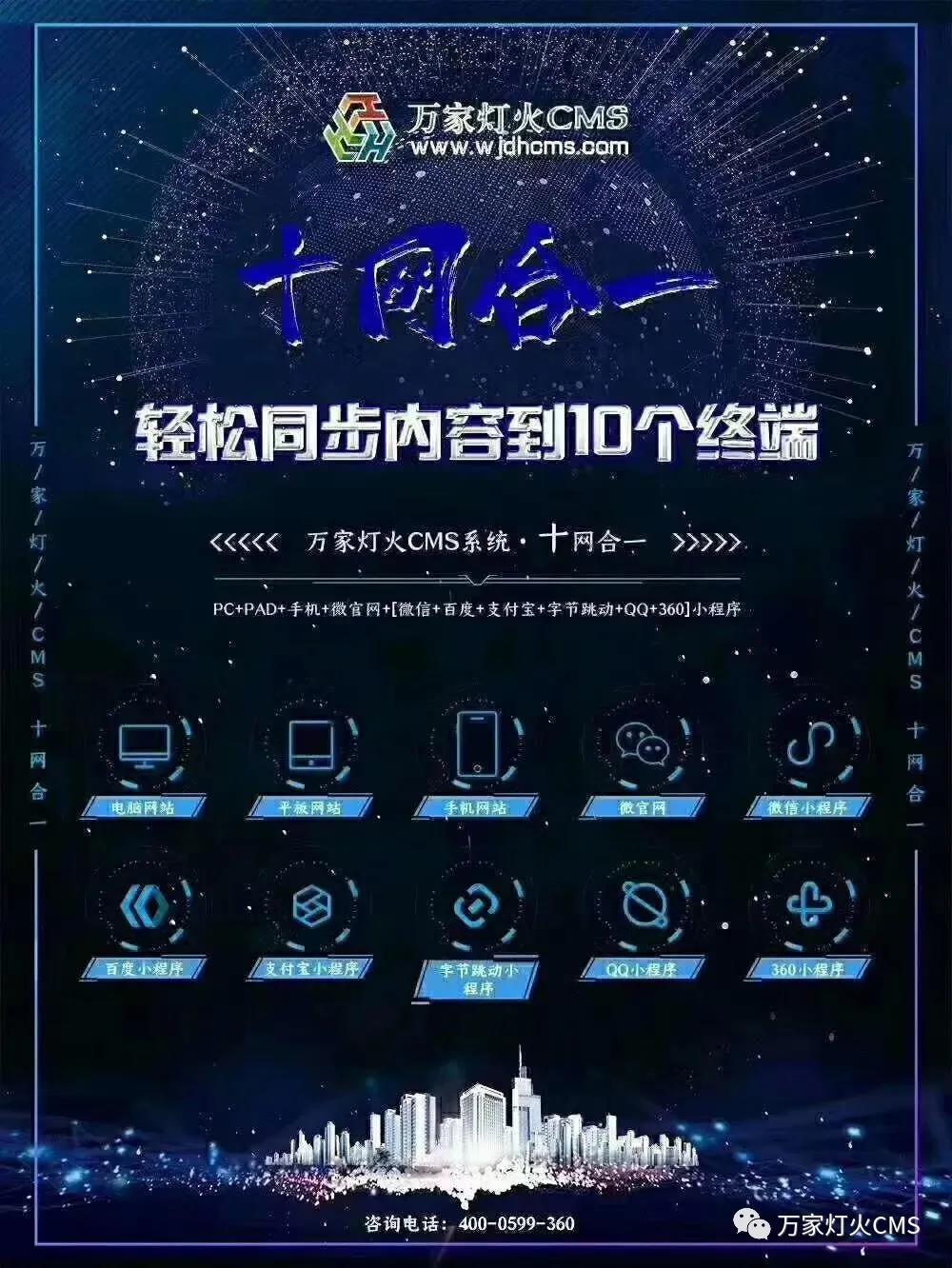 投資要穩(wěn)、準(zhǔn)、狠！2020年適合創(chuàng)業(yè)的行業(yè)非互聯(lián)網(wǎng)莫屬