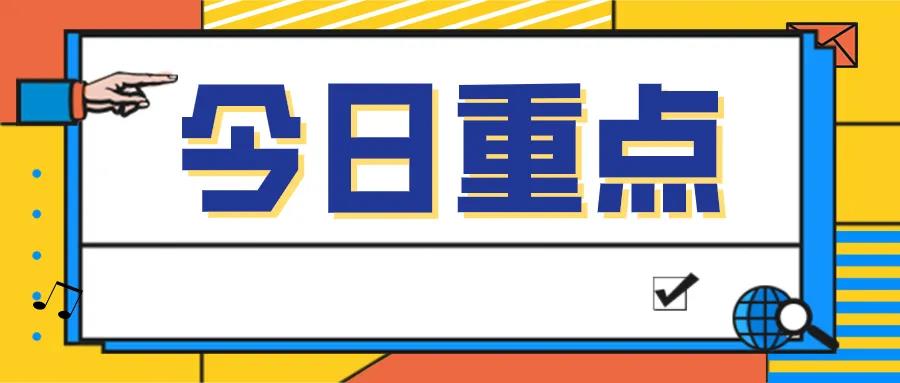 這家崗?fù)どa(chǎn)企業(yè)如何在互聯(lián)網(wǎng)中“乘風(fēng)破浪”，西安網(wǎng)站推廣公司告訴你答案！