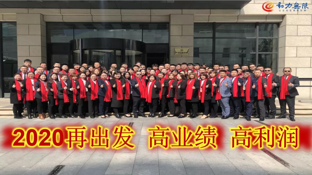 西安網(wǎng)站建設公司為您講解：真正的管理之道！