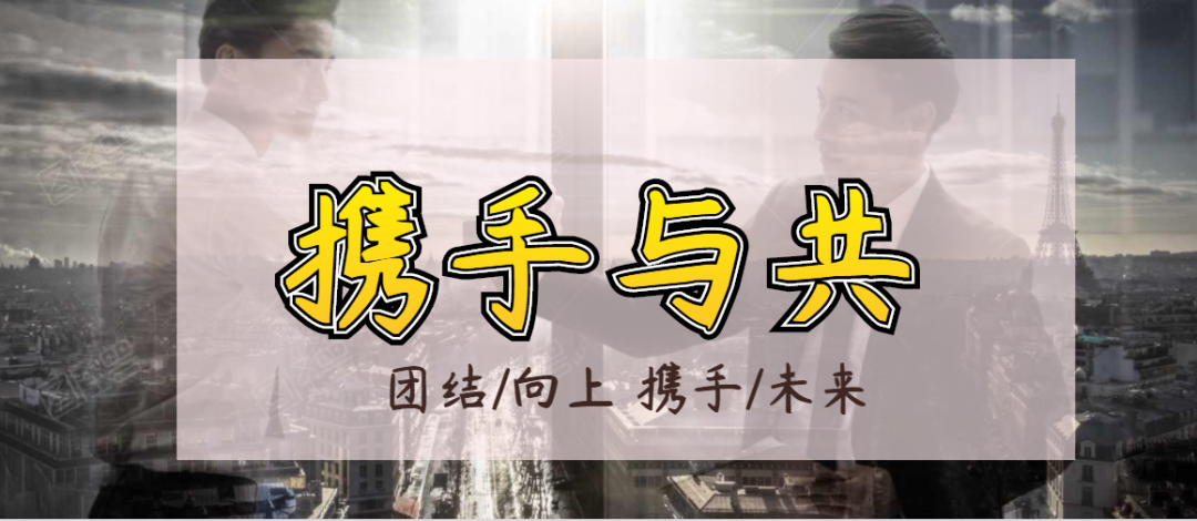 2020年打工難，老板比你們更難！