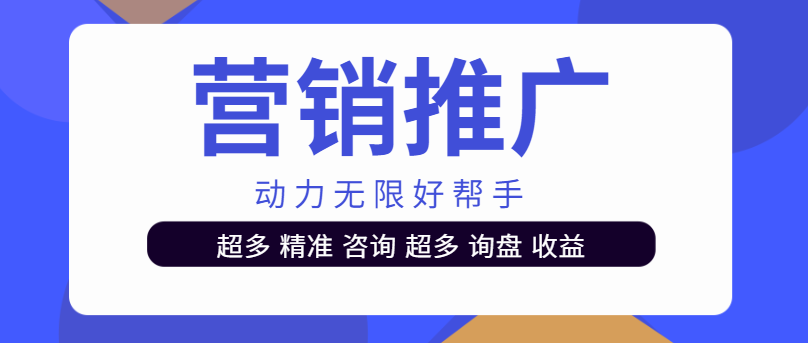 3年續(xù)費(fèi)3次！冰雄制冷設(shè)備：動(dòng)力無(wú)限是營(yíng)銷(xiāo)好幫手！